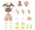 alt="Bandai 5067448 - 30MS Option Parts Set 15 (Nightmare Costume)(Color C)" title="Bandai 5067448 - 30MS Option Parts Set 15 (Nightmare Costume)(Color C)"