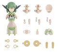 alt="Bandai 5068338 - 30MS Option Parts Set 16 (Fairy Costume) Color B OP-16" title="Bandai 5068338 - 30MS Option Parts Set 16 (Fairy Costume) Color B OP-16"