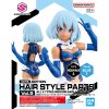 Bandai 5066389-BL - 30MS Option Hair Style Parts Vol.9 Type Medium Hair 4 (Color Blue 1) Bandai 5066389-BL - 30MS Option Hair Style Parts Vol.9 Type Medium Hair 4 (Color Blue 1)
