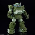 alt="Bandai 5065700 - HG ATM-09-ST Scopedog Armored Trooper Votoms" title="Bandai 5065700 - HG ATM-09-ST Scopedog Armored Trooper Votoms"