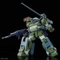 alt="Bandai 5066380 - HG Burglarydog ATM-09-DD" title="Bandai 5066380 - HG Burglarydog ATM-09-DD"