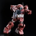 alt="Bandai 5072543 - HG ATM-09-GC Brutishdog" title="Bandai 5072543 - HG ATM-09-GC Brutishdog"