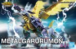 Bandai 5059554 - Metal Garurumon (Figure-rise Standard Amplified) Digital Monster Digimon
