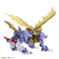 alt="Bandai 5059554 - Metal Garurumon (Figure-rise Standard Amplified) Digital Monster Digimon" title="Bandai 5059554 - Metal Garurumon (Figure-rise Standard Amplified) Digital Monster Digimon"
