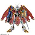 alt="Bandai 5062023 - Omegamon X-Antibody Figure-rise Standard Amplified" title="Bandai 5062023 - Omegamon X-Antibody Figure-rise Standard Amplified"