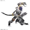 alt="Bandai 5062080 - Beelzemon Figure-rise Standard Amplified" title="Bandai 5062080 - Beelzemon Figure-rise Standard Amplified"