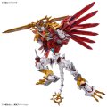 alt="Bandai 5065324 - Shinegreymon Figure-rise Standard Amplified Digimon Savers" title="Bandai 5065324 - Shinegreymon Figure-rise Standard Amplified Digimon Savers"