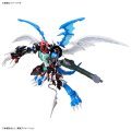 alt="Bandai 5067180 - Figure-Rise Standard Amplifed Paildramon" title="Bandai 5067180 - Figure-Rise Standard Amplifed Paildramon"