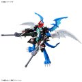 alt="Bandai 5067180 - Figure-Rise Standard Amplifed Paildramon" title="Bandai 5067180 - Figure-Rise Standard Amplifed Paildramon"