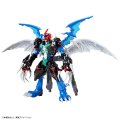 alt="Bandai 5067180 - Figure-Rise Standard Amplifed Paildramon" title="Bandai 5067180 - Figure-Rise Standard Amplifed Paildramon"