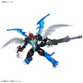 alt="Bandai 5067180 - Figure-Rise Standard Amplifed Paildramon" title="Bandai 5067180 - Figure-Rise Standard Amplifed Paildramon"