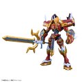 alt="Bandai 5068852 - Figure-rise Standard Amplified Kaisergreymon" title="Bandai 5068852 - Figure-rise Standard Amplified Kaisergreymon"