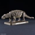 alt="Bandai 5065702 - Plannosaurus Ankylosaurus" title="Bandai 5065702 - Plannosaurus Ankylosaurus"