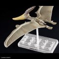 alt=&quot;Bandai 5066282 - Plannosaurus Pteranodon&quot; title=&quot;Bandai 5066282 - Plannosaurus Pteranodon&quot;