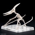 alt=&quot;Bandai 5066282 - Plannosaurus Pteranodon&quot; title=&quot;Bandai 5066282 - Plannosaurus Pteranodon&quot;