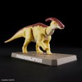 alt="Bandai 5066704 - Plannosaurus Parasaurolophus" title="Bandai 5066704 - Plannosaurus Parasaurolophus"