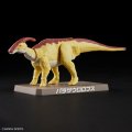 alt="Bandai 5066704 - Plannosaurus Parasaurolophus" title="Bandai 5066704 - Plannosaurus Parasaurolophus"