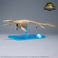 alt="Bandai 5068574 - Plannosaurus Jurassic World Mosasaurus" title="Bandai 5068574 - Plannosaurus Jurassic World Mosasaurus"