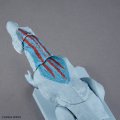 alt="Bandai 5074244 - Plannosaurus Tyrannosaurus Snowfall Area Ver." title="Bandai 5074244 - Plannosaurus Tyrannosaurus Snowfall Area Ver."