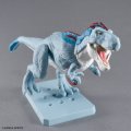 alt="Bandai 5074244 - Plannosaurus Tyrannosaurus Snowfall Area Ver." title="Bandai 5074244 - Plannosaurus Tyrannosaurus Snowfall Area Ver."