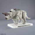 alt="Bandai 5074248 - Plannosaurus Pachyrhinosaurus" title="Bandai 5074248 - Plannosaurus Pachyrhinosaurus"