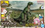 Bandai 5074273 - Plannosaurus Iguanodon