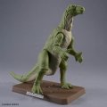 alt="Bandai 5074273 - Plannosaurus Iguanodon" title="Bandai 5074273 - Plannosaurus Iguanodon"
