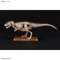 alt="Bandai 5064262 - Plannosaurus Tyrannosaurus Dinosaur #01" title="Bandai 5064262 - Plannosaurus Tyrannosaurus Dinosaur #01"
