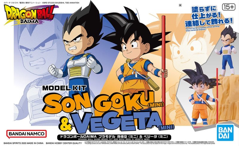Bandai 5068386 - Dragon Ball Daima Model Kit Son Goku (Mini) & Vetega (Mini)
