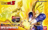 Bandai 217616 - F.R.S. Super Saiyan Vegeta