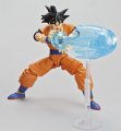 alt="Bandai 219762 - Son Gokou Figure-rise Standard" title="Bandai 219762 - Son Gokou Figure-rise Standard"