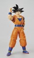 alt="Bandai 219762 - Son Gokou Figure-rise Standard" title="Bandai 219762 - Son Gokou Figure-rise Standard"