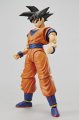 alt="Bandai 219762 - Son Gokou Figure-rise Standard" title="Bandai 219762 - Son Gokou Figure-rise Standard"