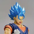 alt="Bandai 5055591 - Super Saiyan God Super Saiyan Vegetto Figure-rise Standard" title="Bandai 5055591 - Super Saiyan God Super Saiyan Vegetto Figure-rise Standard"