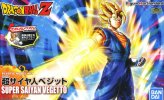 Bandai 5057789 - Super Saiyan Vegetto Figure-rise Standard