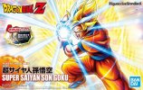 Bandai 5058089 - Super Saiyan SON Gokou Figure-rise Standard Dragon Ball Z
