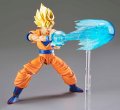 alt="Bandai 5058089 - Super Saiyan SON Gokou Figure-rise Standard Dragon Ball Z" title="Bandai 5058089 - Super Saiyan SON Gokou Figure-rise Standard Dragon Ball Z"
