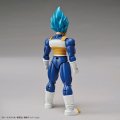 alt="Bandai 5058227 - Super Saiyan God Super Saiyan Vegeta Figure-rise Standard Dragon Ball" title="Bandai 5058227 - Super Saiyan God Super Saiyan Vegeta Figure-rise Standard Dragon Ball"