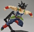 alt="Bandai 5059121 - Bardock Figure-rise Standard Dragon Ball" title="Bandai 5059121 - Bardock Figure-rise Standard Dragon Ball"