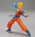 alt="Bandai 5060440 - Ultimate Son Gohan Figure-rise Standard" title="Bandai 5060440 - Ultimate Son Gohan Figure-rise Standard"
