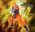 alt="Bandai 5060440 - Ultimate Son Gohan Figure-rise Standard" title="Bandai 5060440 - Ultimate Son Gohan Figure-rise Standard"