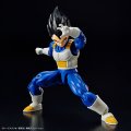 alt="Bandai 5065426 - Vegeta (New Spec Ver.) Figure-rise Standard Dragon Ball Z" title="Bandai 5065426 - Vegeta (New Spec Ver.) Figure-rise Standard Dragon Ball Z"