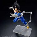 alt="Bandai 5065426 - Vegeta (New Spec Ver.) Figure-rise Standard Dragon Ball Z" title="Bandai 5065426 - Vegeta (New Spec Ver.) Figure-rise Standard Dragon Ball Z"