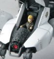 alt="Bandai 5061927 - HG 1/48 Reginleif (Raiden/Theo Use) 86 -Eighty Six-" title="Bandai 5061927 - HG 1/48 Reginleif (Raiden/Theo Use) 86 -Eighty Six-"