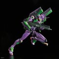 alt="Bandai 5058925 - Evangelion Unit-01 RG" title="Bandai 5058925 - Evangelion Unit-01 RG"