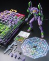 alt="Bandai 5060451 - Evangelion Test Type-01 (New Theatrical Edition) Theater Release commemoration Package Ver. (LMHG)" title="Bandai 5060451 - Evangelion Test Type-01 (New Theatrical Edition) Theater Release commemoration Package Ver. (LMHG)"