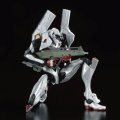 alt="Bandai 5063926 - Evangelion Unit-04 RG EVA-04" title="Bandai 5063926 - Evangelion Unit-04 RG EVA-04"