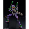 alt="Bandai 5064914 - RG Weapon Set For Evangelion" title="Bandai 5064914 - RG Weapon Set For Evangelion"