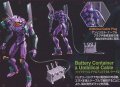 alt="Bandai #B-143433 - PG Evangelion Extra Finish Version Perfect Grade (Plastic model)" title="Bandai #B-143433 - PG Evangelion Extra Finish Version Perfect Grade (Plastic model)"