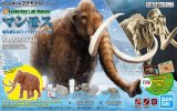 Bandai 5062179 - Mammoth Exploring Lab Nature